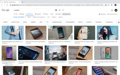 google поиск картинки