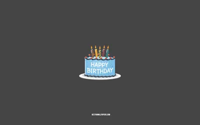 Скачать обои Happy Birthday, 4k, minimal art, Happy Birthday greeting card,  cake, gray background, Happy Birthday concept для монитора с разрешением  3840x2400. Картинки на рабочий стол картинки