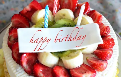 Обои день рождения, клубника, бананы, торт, cake, Happy Birthday,  strawberry, fruits картинки на рабочий стол, раздел еда - скачать картинки