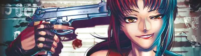 Черная лагуна Revy 1366x768 обои - Аниме Hot Anime HD Обои для рабочего стола картинки