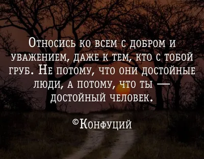 Грустные картинки про жизнь с надписями со смыслом картинки