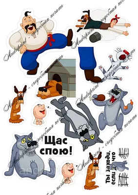 Съедобная картинка \ картинки