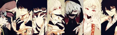 Ken Kaneki Juuzou Suzuya Ayato Kirishima Обои - Разрешение:8268x2480 - ID:1221466 - wallha.com картинки