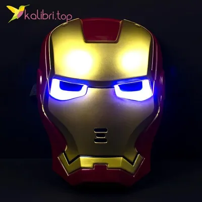 Купить Светящиеся маска Железного Человека Iron Man оптом - Kalibri.top картинки