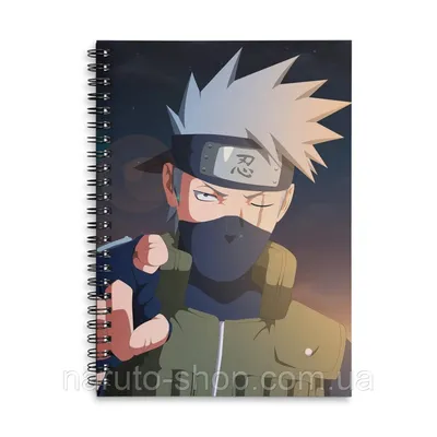 Купить Блокнот Какаши из аниме Наруто Naruto, цена 200 грн — Prom.ua  (ID#1569917495) картинки