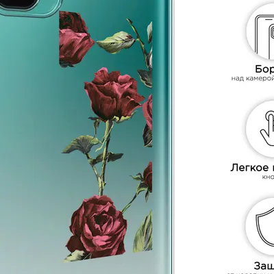 силиконовый чехол бордовые розы фон на xiaomi redmi note 10note 10spoco m5s  сяоми редми нот 10нот 10sпоко m5s картинки