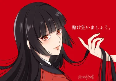 Аниме #Kakegurui Yumeko Jabami #1080P #wallpaper #hdwallpaper #на рабочий стол | Аниме, Аниме картинки, Anime girlxgirl картинки