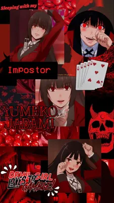 Yumeko♦️♥️ | Аниме в стиле аниме, Персонажи аниме, Аниме в стиле аниме картинки