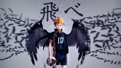 20+ Обои Haikyu!! Волейбол СКАЧАТЬ 📥 (34987) картинки