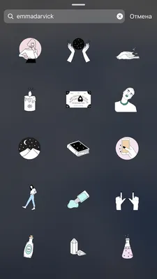 Стикеры для сторис Инстаграм. Гифки дл сторис. Gif stories | Фотография  редакции, Гифки, Вдохновляющие истории картинки