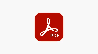 Как объединять и разделять PDF-документы на iPhone и iPad - IT-HERE.RU картинки