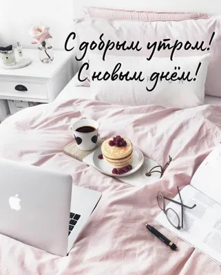 Оригинальные картинки \ картинки