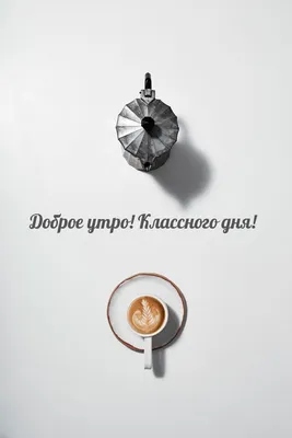Оригинальные картинки \ картинки
