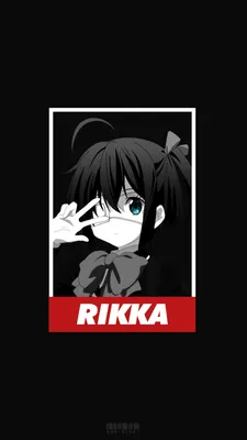 Rikka Takanashi in Love, Chunibyo & Other Delusions обои - Аниме обои - #52494 картинки