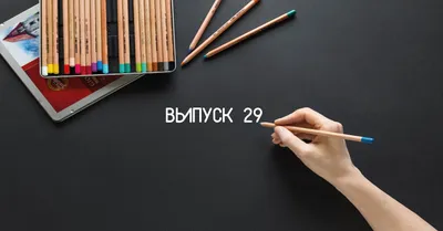 Удивительный русский язык картинки