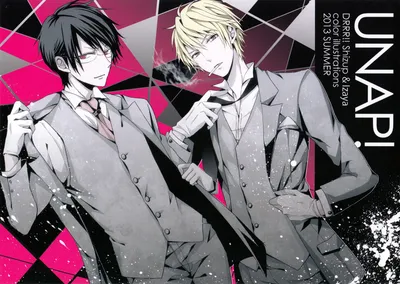 DURARARA!!Heiwajima Shizuo Orihara Izaya Сигарета Обои 3025x2144 449302 | картинки