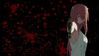 Elfen Lied Lucy Wallpapers - Лучшие бесплатные обои Elfen Lied Lucy картинки