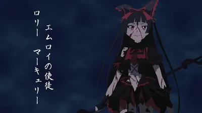 Пин на доске ' ूु ⃗ Rory Mercury｡ ›❛ Gate ❜ 彡 картинки