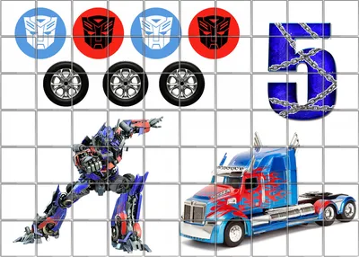 Картинка на Торт - Трансформеры, Роботы, Тоботы — Купить Недорого на  Bigl.ua (1725990325) картинки