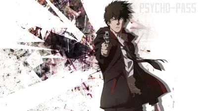 Аниме — Psycho-Pass Шинья Когами Аниме Бакгрунд картинки