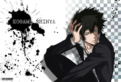 Аниме аниме мальчики Psycho-Pass Kougami Shinya wallpaper | 1748x1181 | 193358 | обоиUP картинки