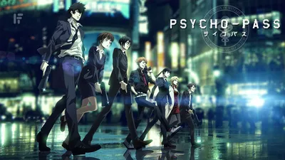 Psycho Pass Обои (78+ картинок) картинки