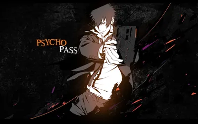 Psycho Pass, Shinya Kogami, Anime, Anime Boys Wallpapers HD / Обои для рабочего стола и мобильного телефона картинки