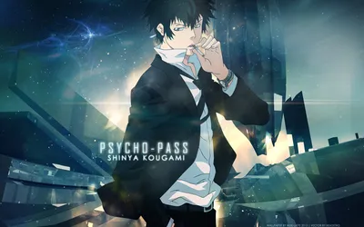 Серия PSYCHO-PASS Shinya Kougami PSYCHO PASS wallpaper | | 98406 | обоиUP картинки