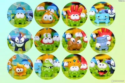 Prosto Toys Серия фигурок Cut the Rope - «Ам Ням и компания! Все персонажи  игры Cut the Rope. Наша не маленькая коллекция. Осторожно, монстрики  вызывают зависимость! Ссылка, где можно купить всех, и картинки