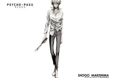 Wallpaper white background, guy, killer, razor, white shirt, psycho-pass,  psycho-passport, shogo makishima, by kyoji asano images for desktop,  section сёнэн - download картинки