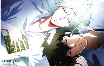 Wallpaper cigarette, book, two guys, white shirt, psycho-pass,  psycho-passport, shinya kougami, shogo makishima, by kyoji asano images for  desktop, section сёнэн - download картинки