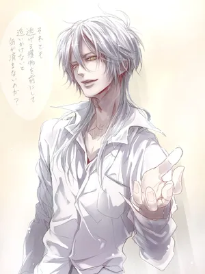 Makishima Shougo/#1841249 - Zerochan | Psycho pass, Makishima shogo, Аниме картинки