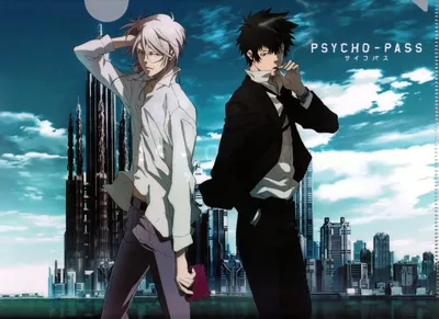 Download Psycho Pass Makishima And Kogami Wallpaper картинки