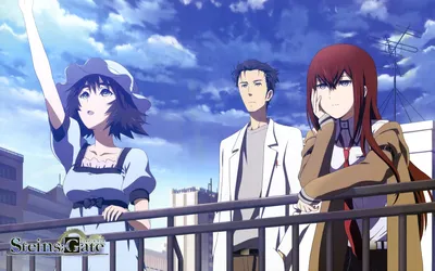 Обои Steins;Gate, Makise Kurisu, Okabe Rintarou, Shiina Mayuri HD / Обои для рабочего стола и мобильного телефона картинки