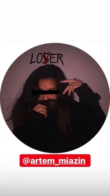 аватарки от temps_insta | Фотографии профиля, Готическая фотография,  Мечтательная фотография картинки