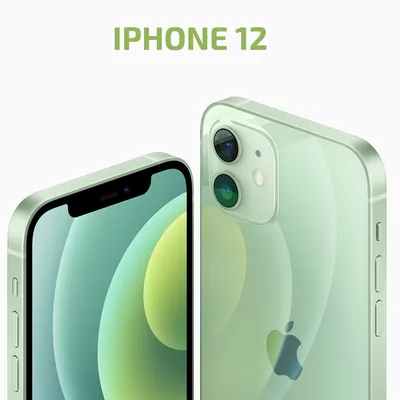 Отличие iPhone 12 от iPhone 11 картинки