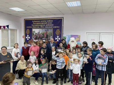 В Западном округе прошло физкультурно-оздоровительное мероприятие для  подростков с ограниченными возможностями здоровья :: Krd.ru картинки