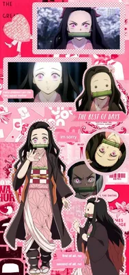 Nezuko Kamado Wallpaper 13 | Розовые обои аниме, Милые аниме обои, Милые аниме персонажи картинки