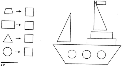 Раскраска. Раскраски раскрась геометрические фигуры корабль из  геометрических фигур трапеция прямоугольник треугольник круг корабль картинки