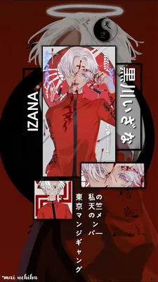 ◌ [ IZANA WALLPAPER ] 🍡 | Милые рисунки, Причудливые картинки, Винтажные  плакаты картинки