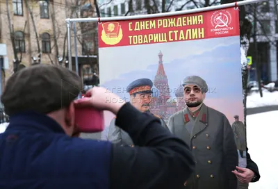 Агентство городских новостей «Москва» - Фотобанк картинки