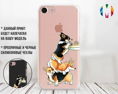 Силиконовый чехол Весёлые корги (Funny corgi) для Xiaomi Redmi 9: продажа,  цена в Виннице. Чехлы для телефонов от \ картинки