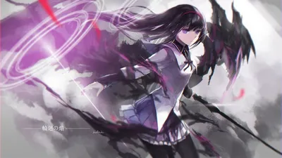 Akemi homura черные волосы длинные волосы mahou shoujo madoka magica колготки фиолетовые глаза подписанная юбка swd3e2 оружие wallpaper | 1889x1062 | 561540 | обоиUP картинки