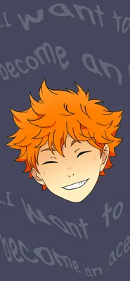 Хайкью!! Hinata Shoyo Purple Wallpapers - Haikyuu!! Фоны HD 🏐 картинки