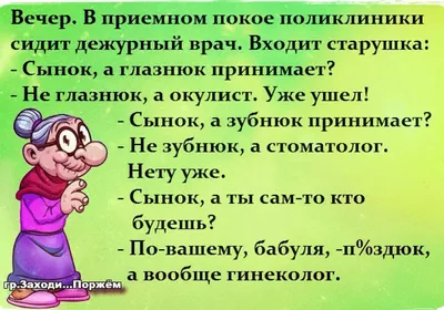 Прикольные картинки для настроения (52 лучших фото) картинки