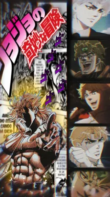 Пин на доске JOJO BIZARRE ADVENTURE Wallpapers imagens colagens картинки