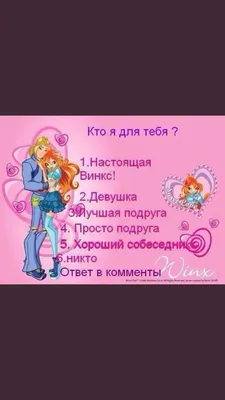 Михаил (@Svistunov05) / Twitter картинки