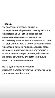 Идеи на тему «Рисунки для парня» (43) | милые записки, шаблоны открыток,  смешные валентинки картинки