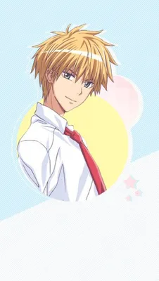 Скачать обои Kaichou Wa Maid Sama Aesthetic Usui картинки