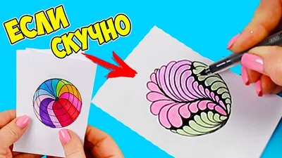 15 DIY Летние НАКЛЕЙКИ своими руками! БЕЗ КЛЕЯ! - YouTube картинки